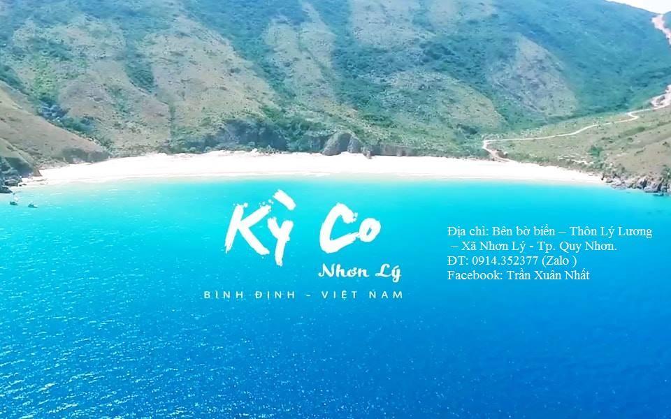 Nhon Ly Homestay Куинён Экстерьер фото